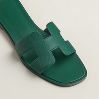 Bottle Green (Almost sold out)